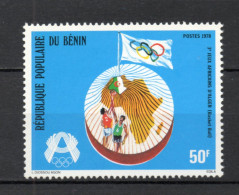 BENIN   N° 415  NEUF SANS CHARNIERE  COTE 0.70€   SPORT BASKET BALL - Bénin – Dahomey (1960-...)