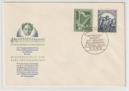 Berlin: FDC  Philharmonie, 1950 - Sonstige & Ohne Zuordnung