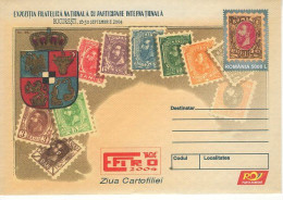 ROMANIA 129x2004: EFIRO 2004, PHILATELIC EXHIBITION, Unused Prepaid Postal Stationery Cover - Registered Shipping! - Ganzsachen