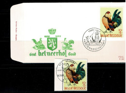 1969 1513  FDC (Farciennes) & Zegel MNH Postfris Met Eerste Dag Stempel : Neerhof - 1961-1970