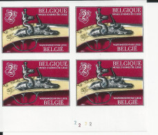 Cob 1406 RARE Exceptionnel Bloc Blok De Van 4 NON DENTELE ONGETAND LIEGE Musée D'armes - 1961-1980