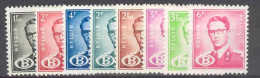 COB S57-63 Boudewijn-Baudouin MNH - Mint