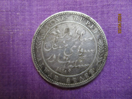 India Alwar State 1 Rupee 1880 - Inde