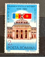 65 Ani Unire MNH 1983 - Nuovi