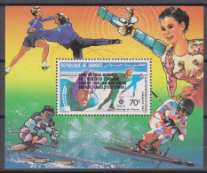 Olympics 1984 - SPACE - Figure Skate - DJIBOUTI - S/S Ovp MNH - Inverno1984: Sarajevo