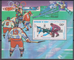 Olympics 1984 - SPACE - Ice Hockey - DJIBOUTI - S/S Ovp MNH - Winter 1984: Sarajevo