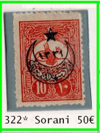 1916 - Impero Ottomano N° 322 - Nuovi