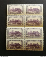 GRAN LIBAN لبنان LEBANON 1937- 40 SITES YVERT N.70 MNH - Lebanon