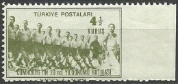 Turkey; 1943 20th Anniv. Of The Republic 4 1/2 K. ERROR "Imperforate Edge" - Nuevos