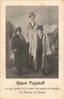 Géant Pisjakoff Le Plus Grand Et Le Plus Fort Géant Du Monde Moscou En Russie Hormone De Croissance - Other & Unclassified