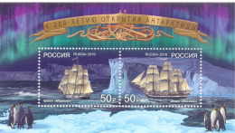 2019. Russia, 200y Of Discovery Of Antarctica, S/s , Mint/** - Nuevos