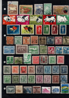 CHINA ASIA SMALL COLLECTION STAMPS USED, MH, MNH ON STOCK CARD - Other & Unclassified