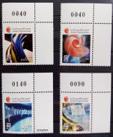 Jordan 2009, E-Government, MNH Stamps Set - Jordanien