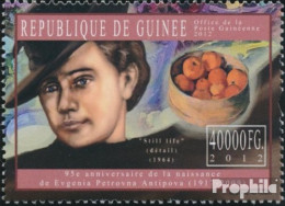 Guinea 9078 (kompl. Ausgabe) Postfrisch 2012 Evgenia Petrova Antipova - Guinée (1958-...)