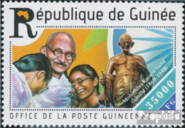 Guinea 11112 (kompl. Ausgabe) Postfrisch 2015 Mahatma Gandhi - Guinea (1958-...)