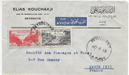 Lebanon 1948 Beyrouth To Paris France - Líbano