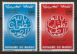 MAROC: **, N° YT 1019 Et 1020, TB - Marruecos (1956-...)