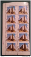 STAMPS LIBANO 1971 Airmail - Progress X 10 STAMPS - Líbano