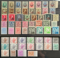 België, 1924-82, Samenstelling 58 Dienstzegels, Postfris **, OBP 130€ - Ungebraucht