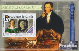 Guinea Block 2514 (kompl. Ausgabe) Postfrisch 2015 175 Jahre Briefmarken - Guinée (1958-...)