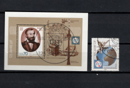 DDR 1990 Space, 125th Anniversary Of ITU 50 Pfg Stamp + S/s With First Day Cancellation - Europe