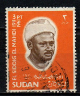 SUDAN - 1966 - El Siddig El Mahdi (1911-61), Imam Of Ansar Region And Political Leader - USATO - Sudan (1954-...)