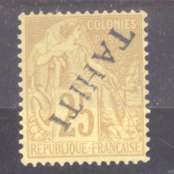 Tahiti  :  Yv  14a  (*)  Fausse Surcharge Renversée - Unused Stamps