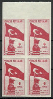 Turkey; 1943 20th Anniv. Of The Republic 6 K. ERROR "Imperforate Block Of 4" - Unused Stamps