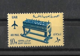 Egypte - Egypt 1965 Game Board From Tomb Of Tutankhamun MNH - Unused Stamps