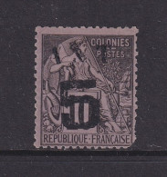 Annam & Tonkin, Scott 3 (Yvert 4), MNG (no Gum), Pulled Corner - Unused Stamps