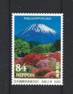 Japan 2020 Philanippon Y.T. 10040 (0) - Used Stamps