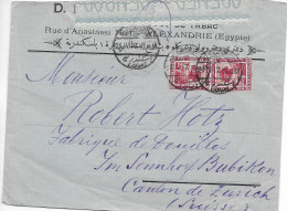 Egypt Censored 1917 Letter To Switzerland From Alexandria - 1915-1921 British Protectorate