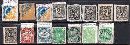 Deutschland/Privatpost - Leipzig, Kleines Los Mit 15 Briefmarken, Gest./postfr./mF (20127E) - Private & Lokale Post