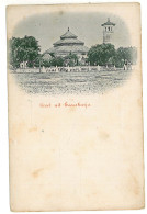 INDO 19 - 9210 SOERABAIJA, Indonesia, Litho - Old Postcard - Unused - Indonesië