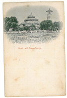 INDO 19 - 9210 SOERABAIJA, Indonesia, Litho - Old Postcard - Unused - Indonésie