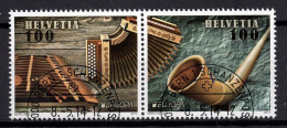 Serie 2014 Gestempelt (AD3702) - Used Stamps