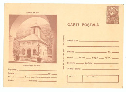 IP 76 - 411 Manastirea LAINICI - Stationery - Unused - 1976 - Enteros Postales