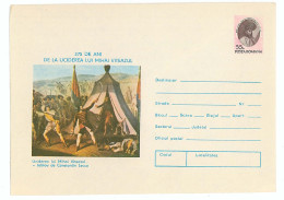 IP 76 - 345 Mihai Viteazul - Stationery - Unused - 1976 - Interi Postali