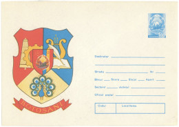 IP 76 - 159 BOTOSANI, Peacock, Music - Stationery - Unused - 1976 - Postal Stationery