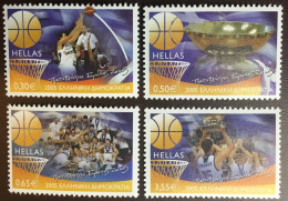 Greece 2005 Basketball Winners MNH - Nuevos