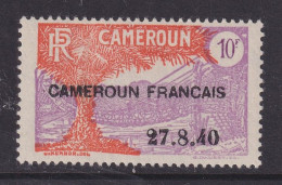 Cameroun, Scott 278 (Yvert 204), MLH (Tropicalized OG) - Neufs