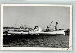 10121604 - Handelsschiffe / Frachtschiffe Keine AK Mont - Handel