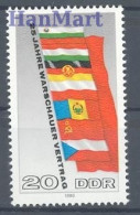 Germany, Democratic Republic (DDR) 1980 Mi 2507 MNH  (ZE5 DDR2507) - Postzegels