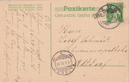 PK 39  Oberwil (Zug) - Zug - Altdorf  (Stabstempel)       1910 - Entiers Postaux