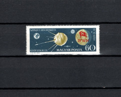 Hungary 1959 Space, Luna 2 Stamp With Red Overprint MNH - Europe