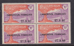 Cameroun, Scott 278 (Yvert 204), MLH (Tropicalized OG) Block Of Four - Ungebraucht