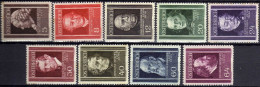 Österreich 1937, Mi 649-657 * [200424XIV] - Gebraucht