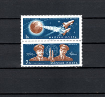 Hungary 1962 Space, Vostok 3 And 4 Set Of 2 MNH - Europa