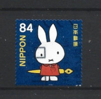 Japan 2019 Miffy Y.T. 9436 (0) - Used Stamps