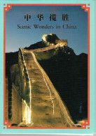 Pochette De 12 CP Vierges "Scenic Wonders In China" - Cina